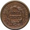 Image 2 : 1847 1C N-7, High R.2--Improperly Cleaned--NCS. AU Det 1847[1C] N-7, High R.2--Improperly Cleaned--N