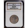 Image 3 : 1847 1C N-14, High R.4. MS64 Brown NGC. MS63 EAC. Grel 1847[1C] N-14, High R.4. MS64 Brown NGC. MS63