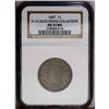 Image 3 : 1847 1C N-15, High R.4. AU55 NGC. VF30 EAC. Grellman s 1847[1C] N-15, High R.4. AU55 NGC. VF30 EAC.