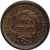 Image 2 : 1847 1C N-23, R.5--Improperly Cleaned--NCS. Unc Detail 1847[1C] N-23, R.5--Improperly Cleaned--NCS. 