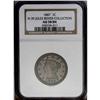 Image 1 : 1847 1C N-39, Low R.3. AU58 NGC. XF40 EAC. Grellman st 1847[1C] N-39, Low R.3. AU58 NGC. XF40 EAC.