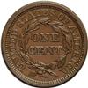 Image 2 : 1848 1C N-2, R.1. MS62 Brown NGC. XF45 EAC. Grellman s 1848[1C] N-2, R.1. MS62 Brown NGC. XF45 EAC.