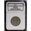 Image 3 : 1848 1C N-10, R.3. MS63 Brown NGC. AU50 EAC. Grellman 1848[1C] N-10, R.3. MS63 Brown NGC. AU50 EAC.