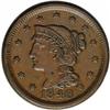 Image 1 : 1848 1C AU58 NGC. N-24a, Low R.5. Die lines behind Lib 1848[1C] N-24, Low R.5. AU58 NGC. VF30 EAC.
