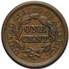 Image 2 : 1848 1C AU58 NGC. N-24a, Low R.5. Die lines behind Lib 1848[1C] N-24, Low R.5. AU58 NGC. VF30 EAC.