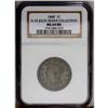 Image 3 : 1848 1C MS64 Brown NGC. N-25e, R.4. The M in AMERICA i 1848[1C] N-25, R.4. MS64 Brown NGC. MS60 EAC.