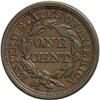 Image 2 : 1848 1C N-34, High R.5. AU53 NGC. VF30 EAC. Grellman s 1848[1C] N-34, High R.5. AU53 NGC. VF30 EAC.