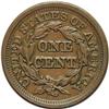 Image 2 : 1849 1C AU53 NGC. Brown with smooth, glossy surfaces a 1849[1C] N-3, R.4. AU53 NGC. VF25 EAC.