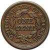 Image 2 : 1849 1C AU58 NGC. N-5, Low R.4. Brown with smooth, glo 1849[1C] N-5, Low R.4. AU58 NGC. VF35 EAC.