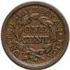 Image 2 : 1849 1C AU53 NGC. N-5, Low R.4. Brown with smooth, glo 1849[1C] N-5, Low R.4. AU53 NGC. VF25 EAC.