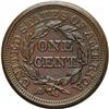 Image 2 : 1849/8 1C --Improperly Cleaned--NCS. Unc Details. N-8, 1849/8[1C] N-8, R.2--Improperly Cleaned--NCS.