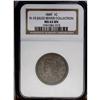 Image 3 : 1849 1C MS63 Brown NGC. N-10, R.3. Brown with smooth, 1849[1C] N-10, R.3. MS63 Brown NGC. XF40 EAC.