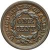 Image 2 : 1849 1C N-20, R.1--Improperly Cleaned--NCS. Unc Detail 1849[1C] N-20, R.1--Improperly Cleaned--NCS. 