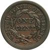 Image 2 : 1849 1C N-26, R.3. AU53 NGC. XF40 EAC. Grellman state 1849[1C] N-26, R.3. AU53 NGC. XF40 EAC.
