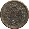Image 2 : 1849 1C N-27, High R.4. MS62 Brown NGC. AU55 EAC. Grel 1849[1C] N-27, High R.4. MS62 Brown NGC. AU55