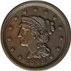 Image 1 : 1849 1C N-28, R.3--Improperly Cleaned--NCS. Unc Detail 1849[1C] N-28, R.3--Improperly Cleaned--NCS. 
