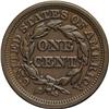Image 2 : 1849 1C N-28, R.3--Improperly Cleaned--NCS. Unc Detail 1849[1C] N-28, R.3--Improperly Cleaned--NCS. 