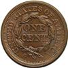 Image 2 : 1851 1C N-1, R.3. MS64 Brown NGC. MS60 EAC. Grellman s 1851[1C] N-1, R.3. MS64 Brown NGC. MS60 EAC.