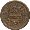 Image 2 : 1851 1C AU55 NGC. N-16, R.3. Brown with smooth, glossy 1851[1C] N-16, R.3. AU55 NGC. VF30 EAC.