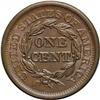 Image 2 : 1851 1C MS65 Brown NGC. N-17, R.2. Brown with a trace 1851[1C] N-17, R.2. MS65 Brown NGC. MS60 EAC.