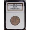 Image 3 : 1851 1C MS66 Brown NGC. N-20, 28, Low R.3. Brown with 1851[1C] N-20, 28, Low R.3. MS66 Brown NGC. MS