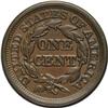 Image 2 : 1851 1C MS62 Brown NGC. N-21, R.3. Chocolate with smoo 1851[1C] N-21, R.3. MS62 Brown NGC. XF45 EAC.