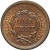 Image 2 : 1851 1C --Improperly Cleaned--NCS. Unc Details. N-22, H 1851[1C] N-22, High R.4--Improperly Cleaned-