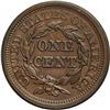 Image 2 : 1851 1C N-24, Low R.3--Environmental Damage--NCS. Unc 1851[1C] N-24, Low R.3--Environmental Damage--