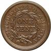 Image 2 : 1851 1C MS64 Brown NGC. N-41. Superb, glossy surfaces 1851[1C] N-41, R.4. MS64 Brown NGC. MS60 EAC.