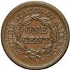 Image 2 : 1851 1C N-45, R.4. MS64 Brown NGC. 1851[1C] N-45, High R.4. MS64 Brown NGC. AU50 EAC.