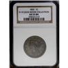 Image 3 : 1852 1C N-10, High R.2. AU55 NGC. VF30 EAC. Ex: Hillcr 1852[1C] N-10, High R.2. AU55 NGC. VF30 EAC.