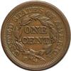 Image 2 : 1852 1C N-11, R.1. AU55 NGC. VF20 EAC. Grellman state 1852[1C] N-11, R.1. AU55 NGC. VF20 EAC.