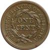Image 2 : 1852 1C N-14, R.1--Improperly Cleaned--NCS. Unc Detail 1852[1C] N-14, R.1--Improperly Cleaned--NCS. 