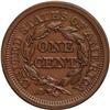 Image 2 : 1852 1C N-16, R.1--Improperly Cleaned--NCS. Unc Detail 1852[1C] N-16, R.1--Improperly Cleaned--NCS. 