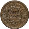 Image 2 : 1852 1C MS64 Brown NGC. N-17, R.1. Brown with a trace 1852[1C] N-17, R.1. MS64 Brown NGC. MS60 EAC.