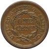 Image 2 : 1853 1C AU58 NGC. N-1, High R.2. Brown with smooth, gl 1853[1C] N-1, High R.2. AU58 NGC. XF45 EAC.