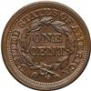 Image 2 : 1853 1C MS63 Brown NGC. N-3, R.1. Brown with a trace o 1853[1C] N-3, R.1. MS63 Brown NGC. MS60 EAC.