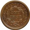 Image 2 : 1853 1C MS62 Brown NGC. N-4, High R.3. Brown with smoo 1853[1C] N-4, High R.3. MS62 Brown NGC. VF20 