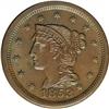 Image 1 : 1853 1C MS64 Brown NGC. N-7, R.2. Brown with smooth, g 1853[1C] N-7, R.2. MS64 Brown NGC. MS60 EAC.