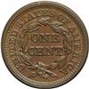 Image 2 : 1853 1C N-16, R.1. MS63 Brown NGC. AU55 EAC. Grellman 1853[1C] N-16, R.1. MS63 Brown NGC. AU55 EAC.