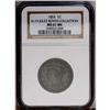 Image 3 : 1853 1C N-19, R.1. MS61 Brown NGC. AU50 EAC. Grellman 1853[1C] N-19, R.1. MS61 Brown NGC. AU50 EAC.