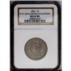 Image 3 : 1853 1C N-21, High R.3. MS62 Brown NGC. AU50 EAC. Grel 1853[1C] N-21, High R.3. MS62 Brown NGC. AU50