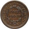 Image 2 : 1853 1C N-26, R.2--Improperly Cleaned--NCS. AU Details 1853[1C] N-26, R.2--Improperly Cleaned--NCS. 