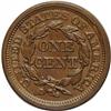 Image 2 : 1853 1C MS63 Brown NGC. N-32, Low R.5. Brown with smoo 1853[1C] N-32, Low R.5. MS63 Brown NGC. AU55 