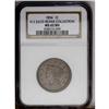 Image 3 : 1854 1C MS62 Brown NGC. N-2, R.1. Brown with smooth, g 1854[1C] N-2, R.1. MS62 Brown NGC. XF40 EAC.