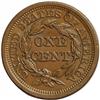 Image 2 : 1854 1C MS64 Brown NGC. N-3, R.1. Brown with smooth, g 1854[1C] N-3, R.1. MS64 Brown NGC. AU50 EAC.