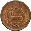 Image 2 : 1855 1C Upright 5s. N-3, R.1. MS64 Brown NGC. MS60+ EA 1855[1C] Upright 5s. N-3, R.1. MS64 Brown NGC