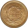 Image 2 : 1855 1C Upright 5s. N-3, R.1. MS64 Brown NGC. AU58 EAC 1855[1C] Upright 5s. N-3, R.1. MS64 Brown NGC
