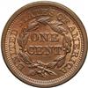 Image 2 : 1855 1C Upright 5s. N-4, R.1. MS65 Brown NGC. MS63 EAC 1855[1C] Upright 5s. N-4, R.1. MS65 Brown NGC