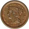 Image 1 : 1855 1C Upright 5s. N-4, R.1. MS64 Brown NGC. MS60 EAC 1855[1C] Upright 5s. N-4, R.1. MS64 Brown NGC
